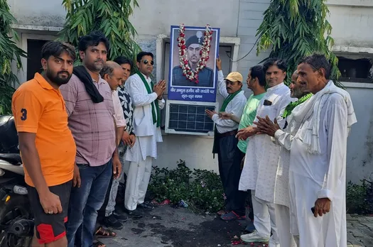 रामपुर