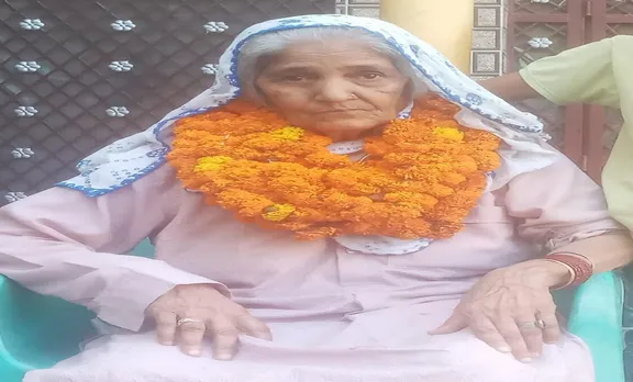 रामपुर