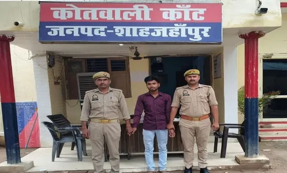 रामपुर