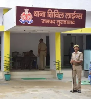 वाईवीएन