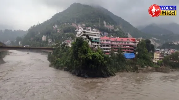 Himachal