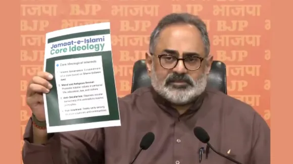 Kerala BJP President