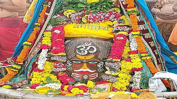 Mahakaal