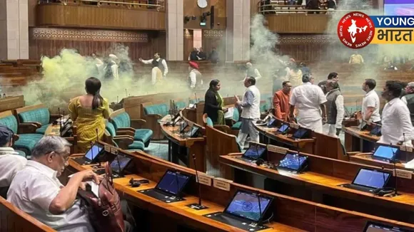 Parliament security lapse case