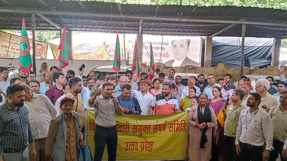 protest against electricity privatisation lucknow