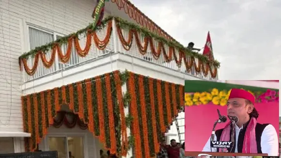 Akhilesh Yadav