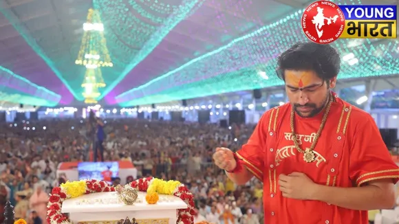 bageshwar dham