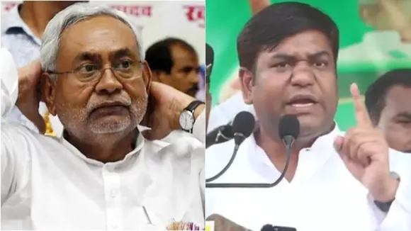 Mukesh Sahani Nitish Kumar