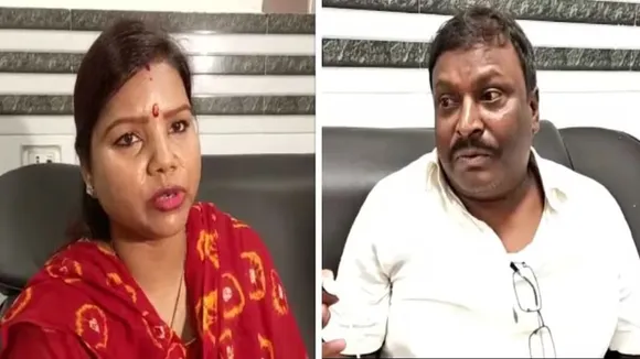 bima bharti awdhesh mandal