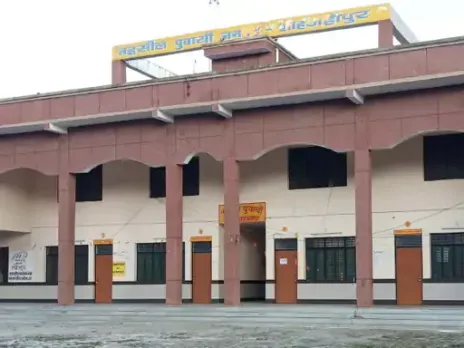 पुवायां तहसील
