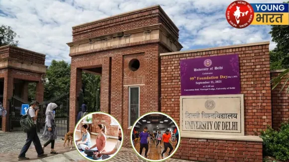 DU  (1)
