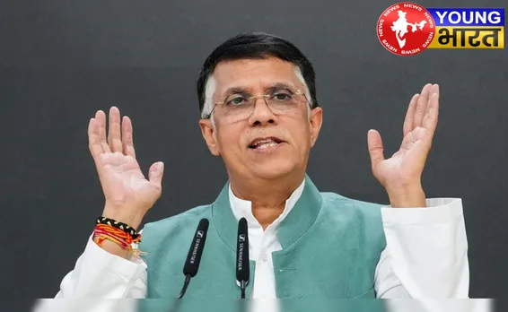 वोटर लिस्ट पर बवाल : क्या चुनाव आयोग की नीयत पर कांग्रेस नेता पवन खेड़ा के सवाल? | यंग भारत न्यूज