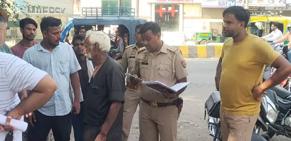 वाईवीएन