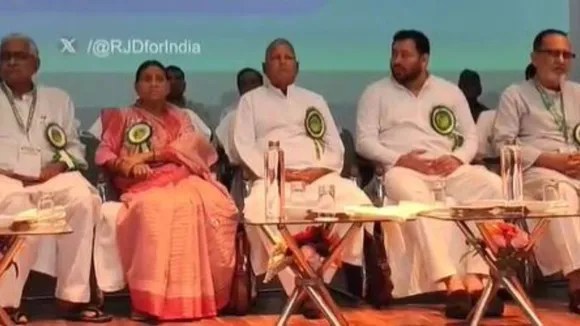 RJD Bihar
