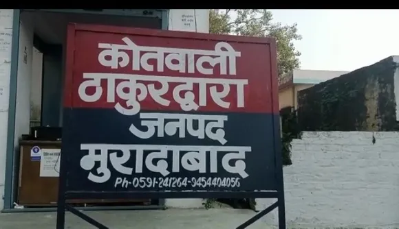 वाईवीएन