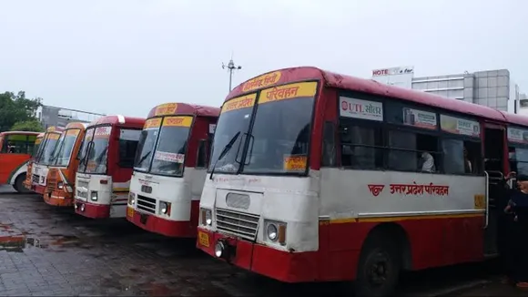 Uttar Pradesh Transport Corporation