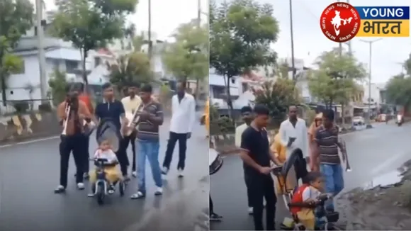 viral video