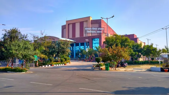BBAU Lucknow