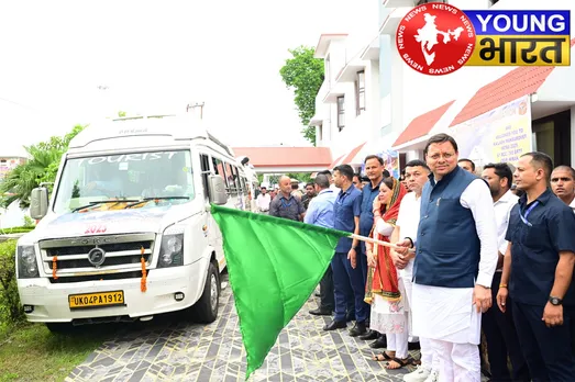 टनकपुर से रवाना हुई कैलाश यात्रा : CM धामी ने दिखाई हरी झंडी, आगे कैसी होगी श्रद्धा और साहस की अग्निपरीक्षा? | यंग भारत न्यूज