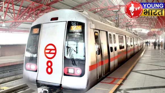 Delhi Metro News : रविवार से बदल रहा इन लाइनों का समय, पढ़ें पूरी खबर | यंग भारत न्यूज