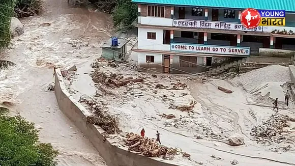 Himachal Pradesh