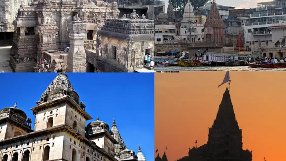 mandir