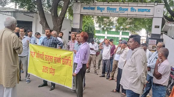 protest against electricity privatisation