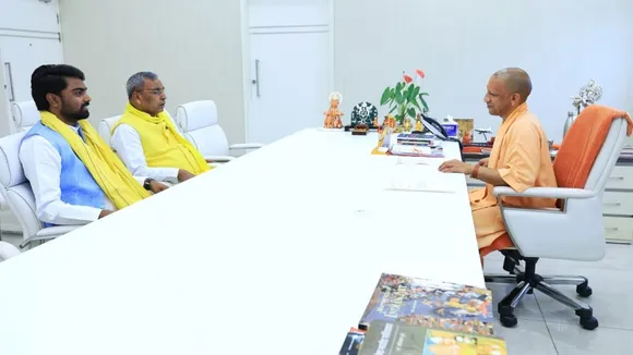 rajbhar cm