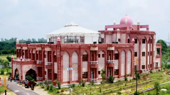 Khwaja Moinuddin Chishti Language University