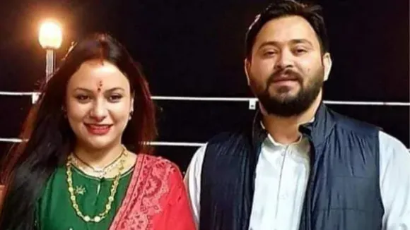 Tejashwi Yadav Rajshri Yadav