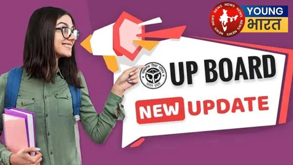 UpP Board Updates