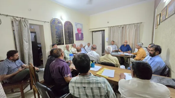 विद्युत कर्मचारी संयुक्त संघर्ष समिति