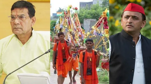 ak sharma