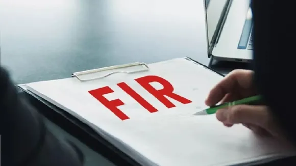 fir 1