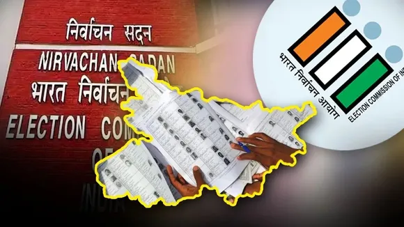 Voter List revision bihar