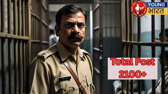 jail warder