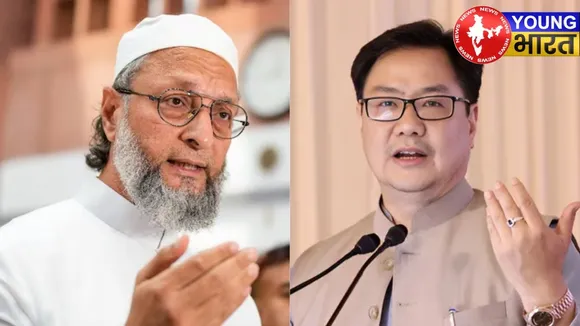 asaduddin owaisi, kiren rijiju