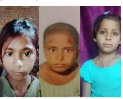 वाईवीएन