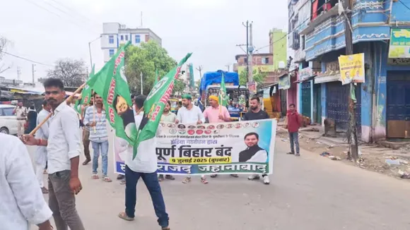 Bihar Bandh