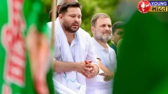 Bihar Bandh RJD Rahul Gandhi
