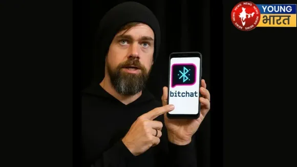 bit chat app