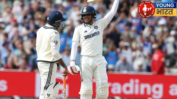 ICC test Ranking