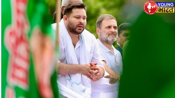 Tejasvi Yadav and Rahul Gandhi