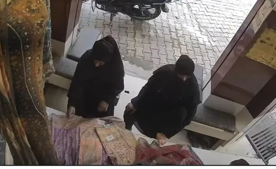 वाईवीएन
