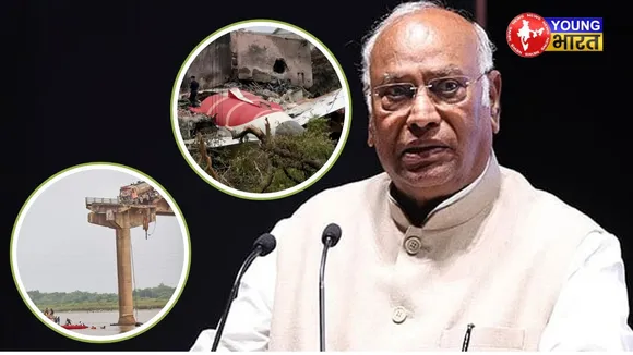 kharge