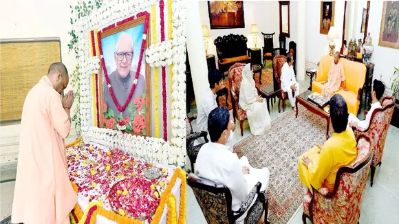 CM Yogi paid tribute former MP Kunwar Anand Singh