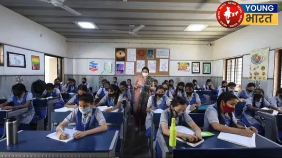 delhi schools