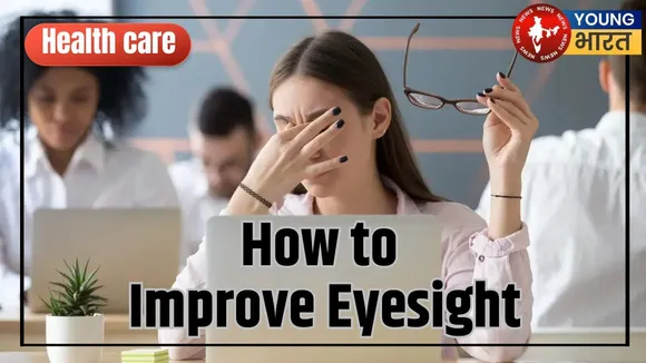 Eye care