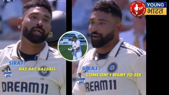 ind vs eng joe root