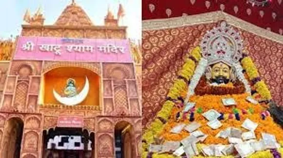 Khatushyam temple
